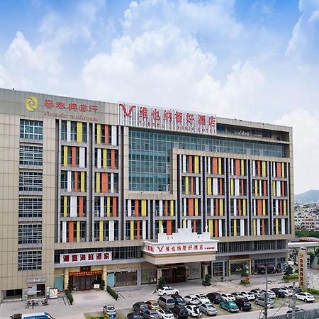 Vienna Classic Hotel Guangzhou Yanling Road Exterior photo