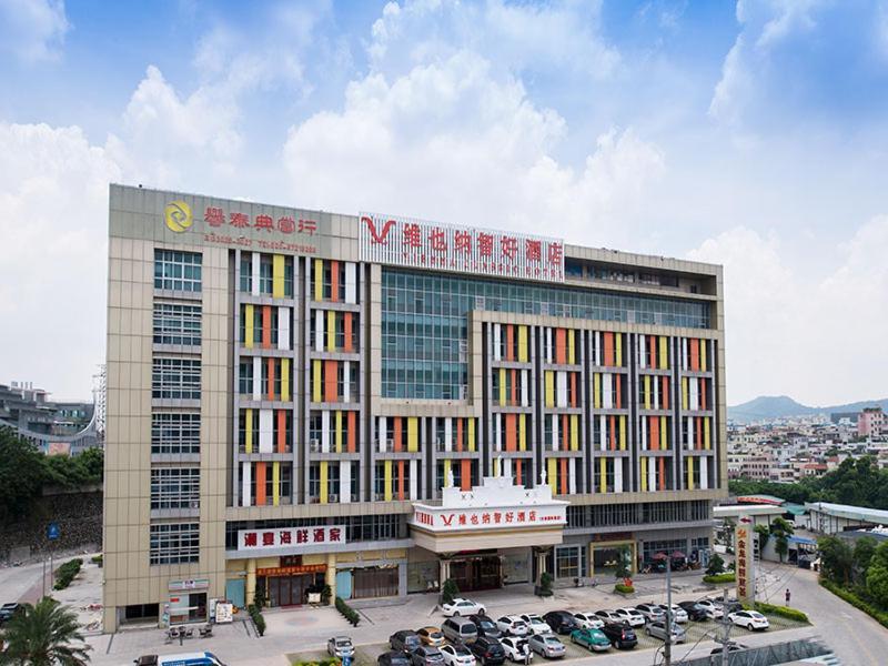 Vienna Classic Hotel Guangzhou Yanling Road Exterior photo