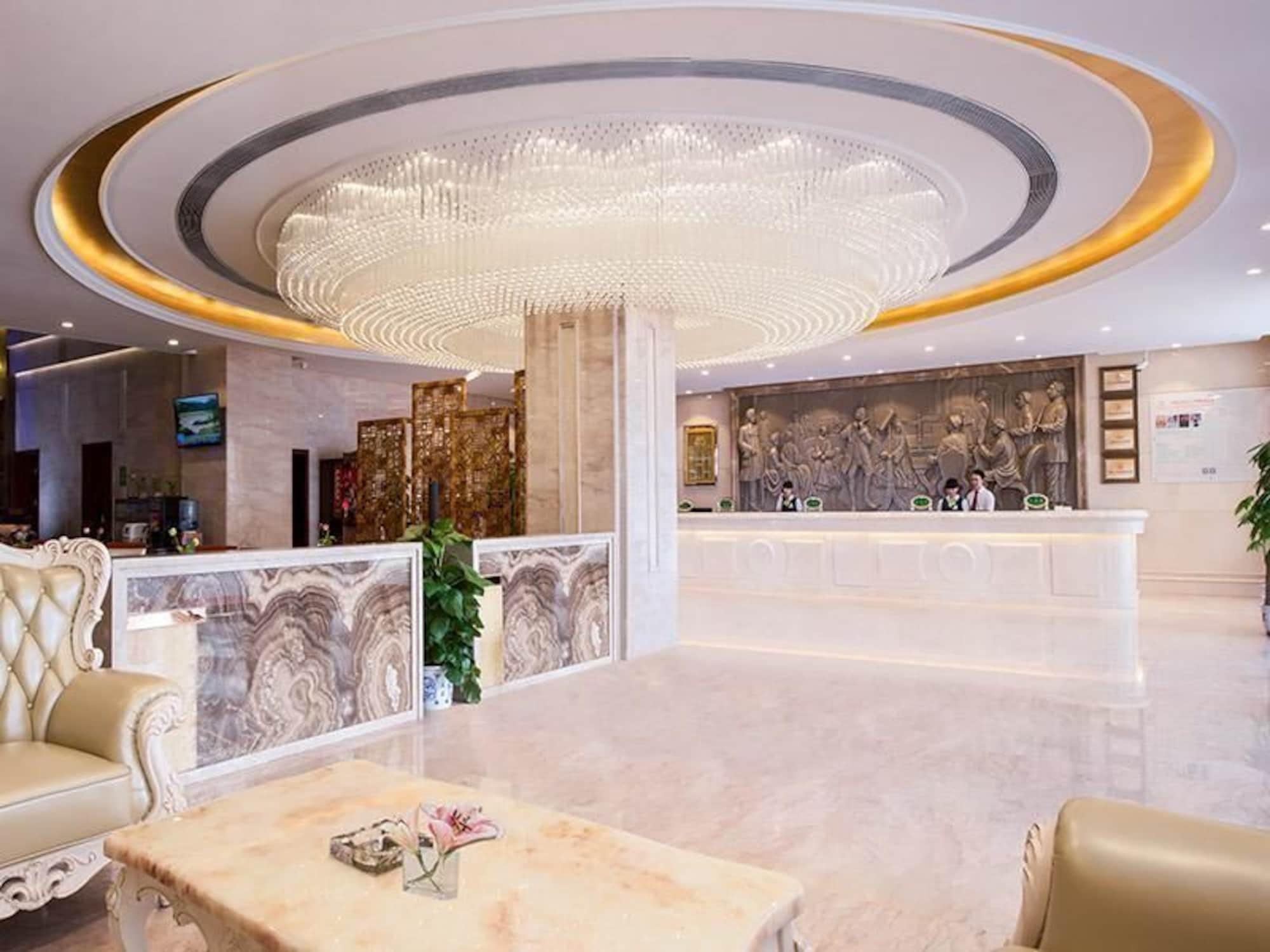 Vienna Classic Hotel Guangzhou Yanling Road Exterior photo